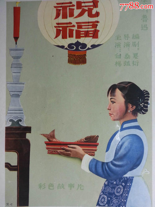 Air Command and Staff College硕士学位证
